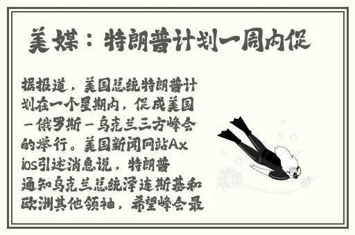 国色天香一二三产区是哪里