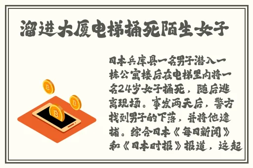 久久久久国产一级毛片高清版